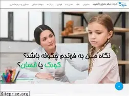Sites similar to gapche.ir