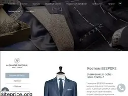 Sites similar to gapchuk.kiev.ua