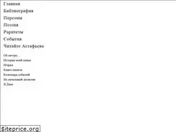 Sites similar to gapeenko.net