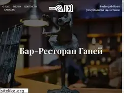 Sites similar to gapei.ru