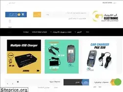 Sites similar to gapelec.com