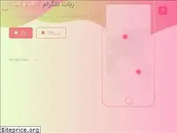 Sites similar to gapgoft.xyz