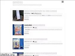 Sites similar to gaphal.com