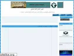 Sites similar to gapl.yoo7.com
