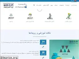Sites similar to gaplift.com