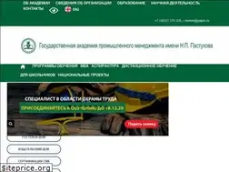Sites similar to gapm.ru