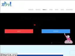 Sites similar to gappli.mobi