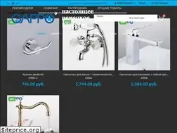 Sites similar to gappo.ru