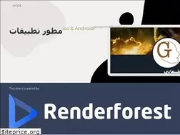 Sites similar to gappsphone.renderforestsites.com