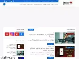 Sites similar to gapread.com