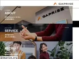 Sites similar to gaprise.jp