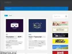 Sites similar to gaprot.jp