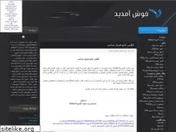 Sites similar to gaps.samenblog.com