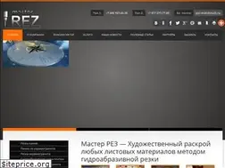 Sites similar to gar-msk.ru