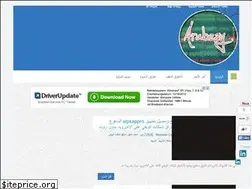 Sites similar to garabezy.blogspot.com.eg