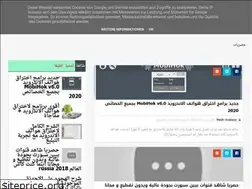 Sites similar to garabezy.blogspot.com