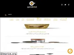 Sites similar to garaboni.com