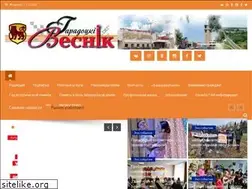 Sites similar to garadvest.by