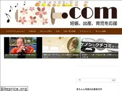 Sites similar to garagaragara.com