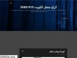 Sites similar to garagcom8.blogspot.com