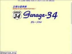 Sites similar to garage-34.com