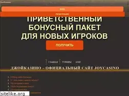 Sites similar to garage-chel.ru