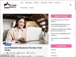 Sites similar to garage-coding.com