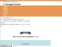 Sites similar to garage-crosst.com