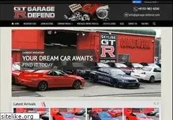 Sites similar to garage-defend.com