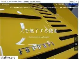 Sites similar to garage-en.com