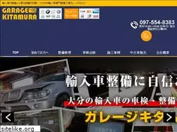 Sites similar to garage-kitamura.com