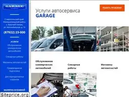 Sites similar to garage-kmv.ru