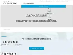 Sites similar to garage-ldu.jp