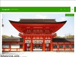 Sites similar to garage-life.jp