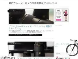Sites similar to garage-m.net