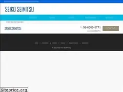 Sites similar to garage-minato.jp