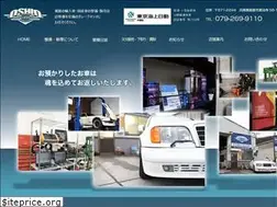 Sites similar to garage-oshio.jp