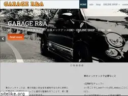 Sites similar to garage-r-a.com