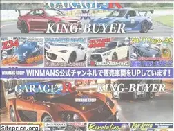 Sites similar to garage-r.co.jp