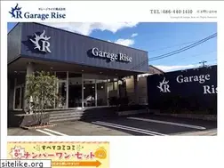 Sites similar to garage-rise.co.jp
