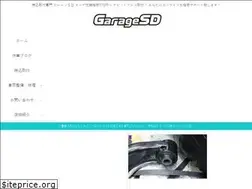 Sites similar to garage-sd.com