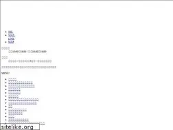 Sites similar to garage-spark.jp