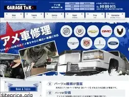 Sites similar to garage-tk.com