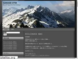 Sites similar to garage-utw.net
