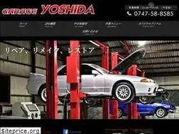 Sites similar to garage-yoshida.net