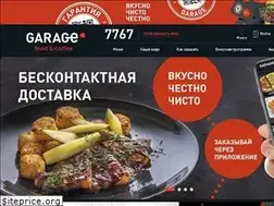 Sites similar to garage.by