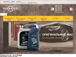 Sites similar to garage.co.ua