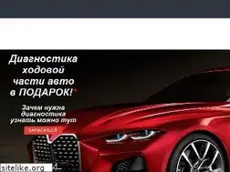 Sites similar to garage.od.ua