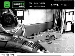 Sites similar to garage104.co.jp