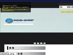 Sites similar to garage110.com